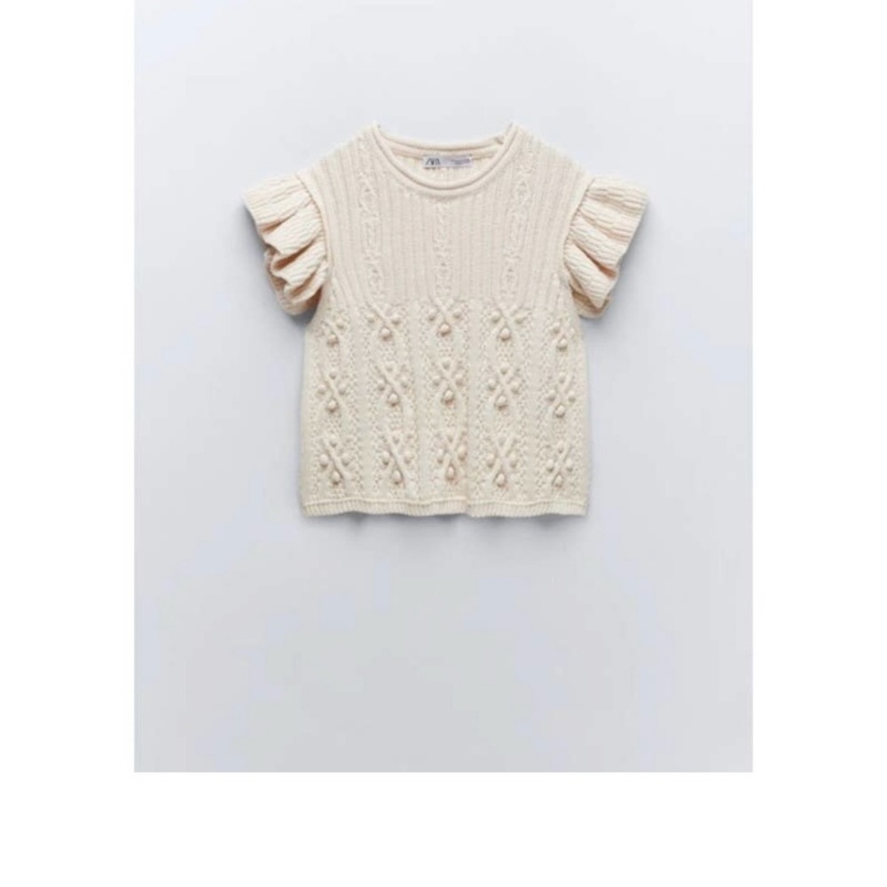 ZARA RUFFLED SLEEVE KNIT TOP VEST